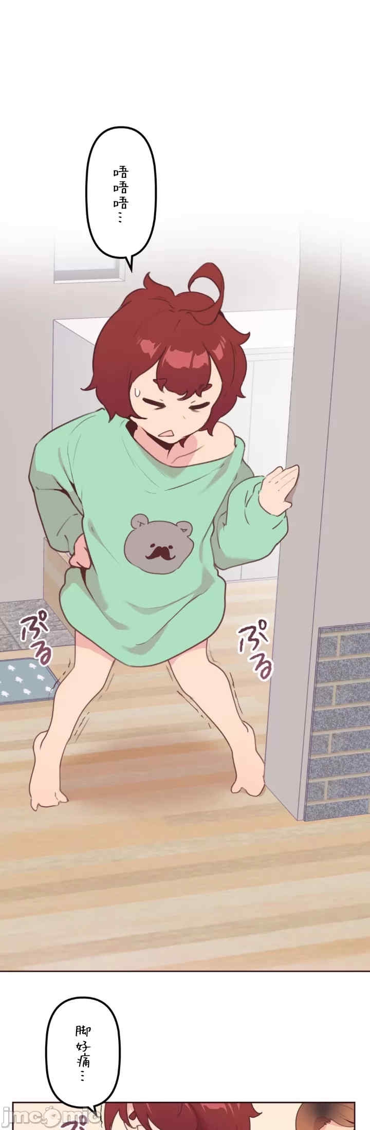 第45张