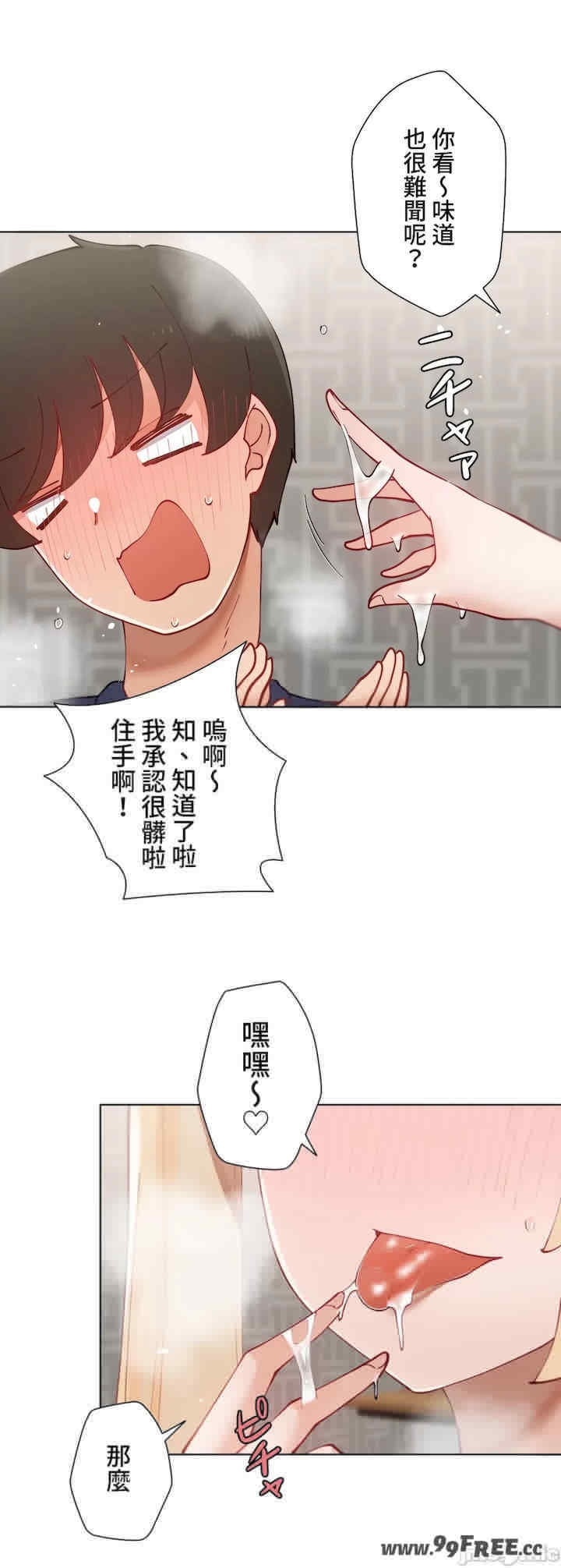 第26张