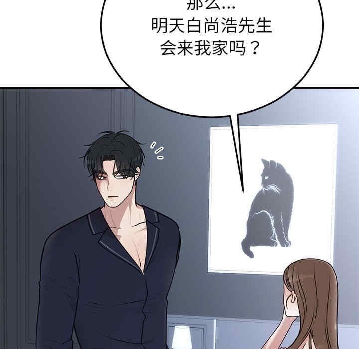 第100张