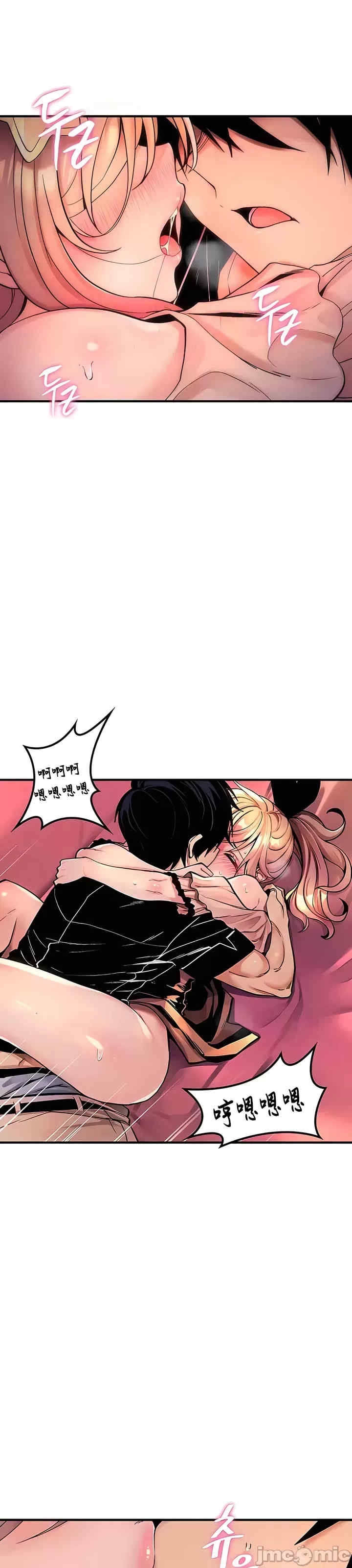 第8张