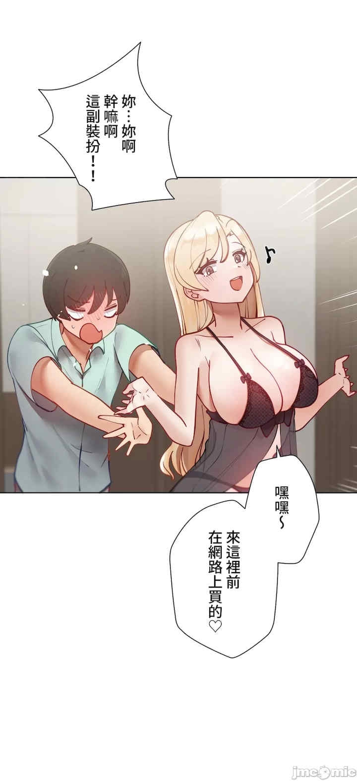 第27张