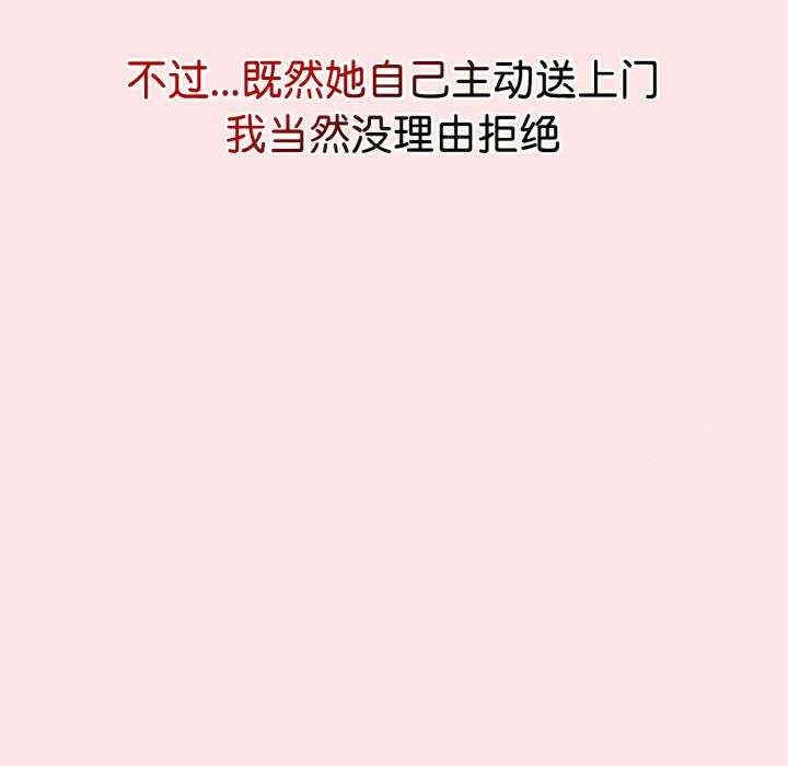 第55张