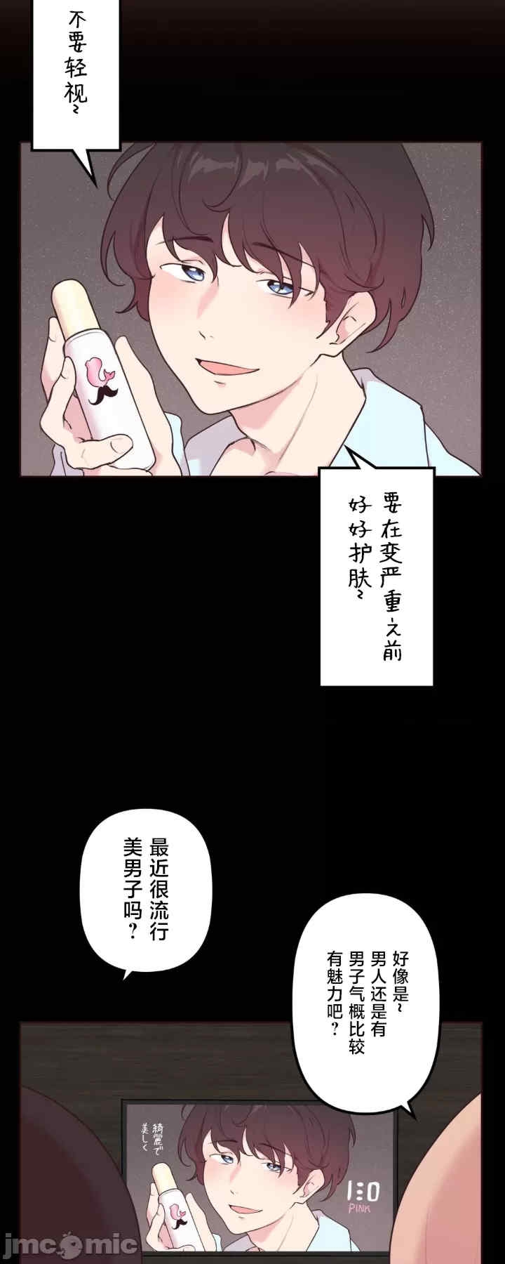 第39张