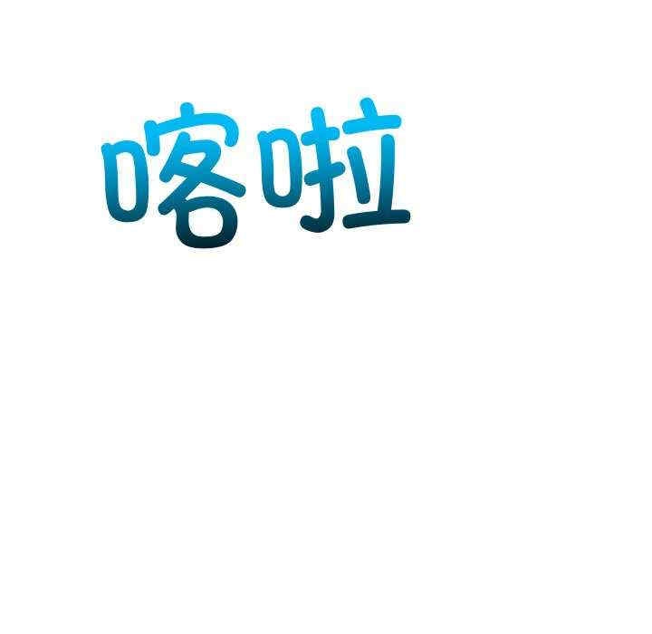 第111张