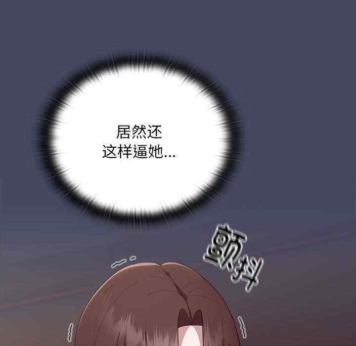 第118张