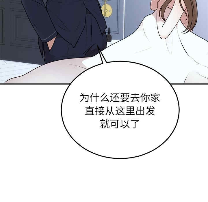 第102张