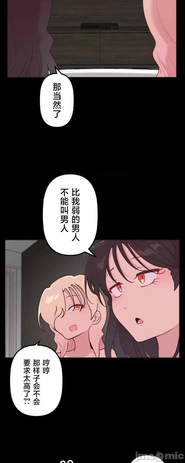 第40张