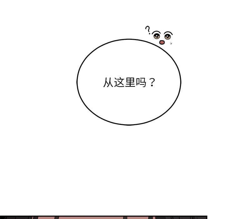 第104张