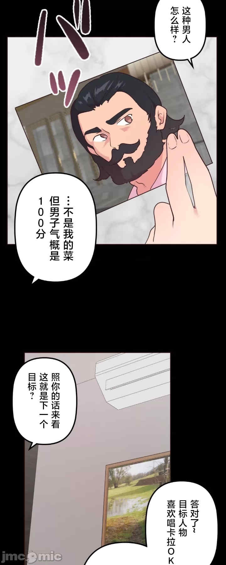 第41张