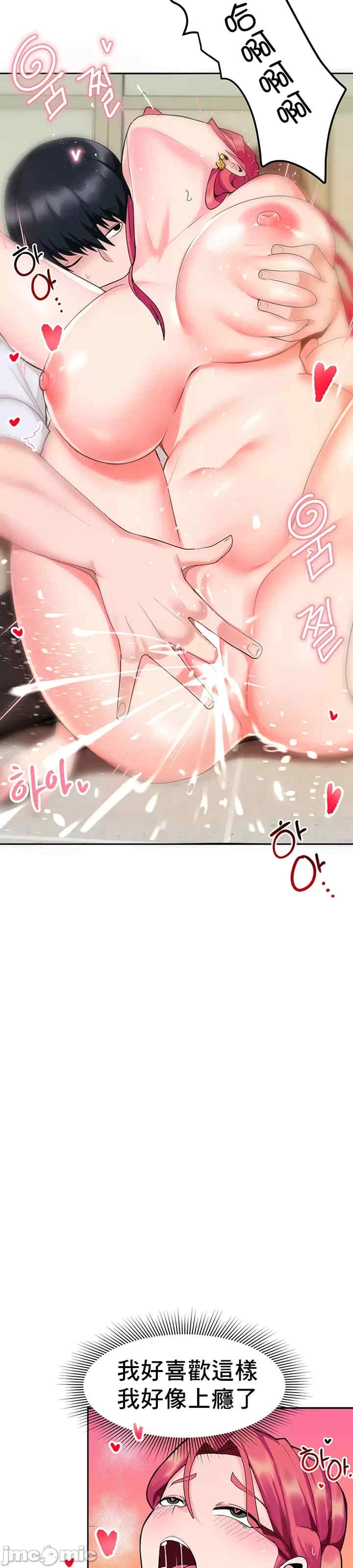第29张