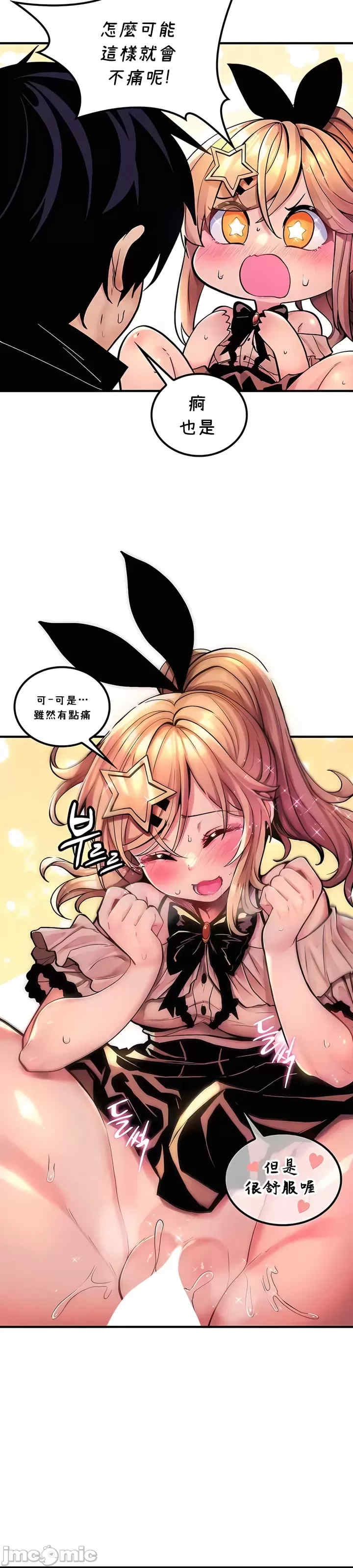 第10张