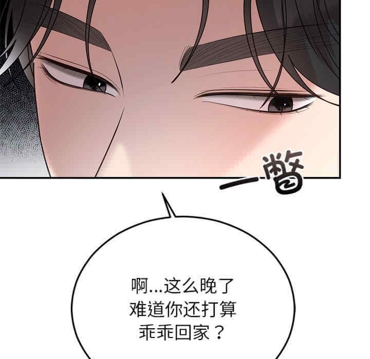第107张