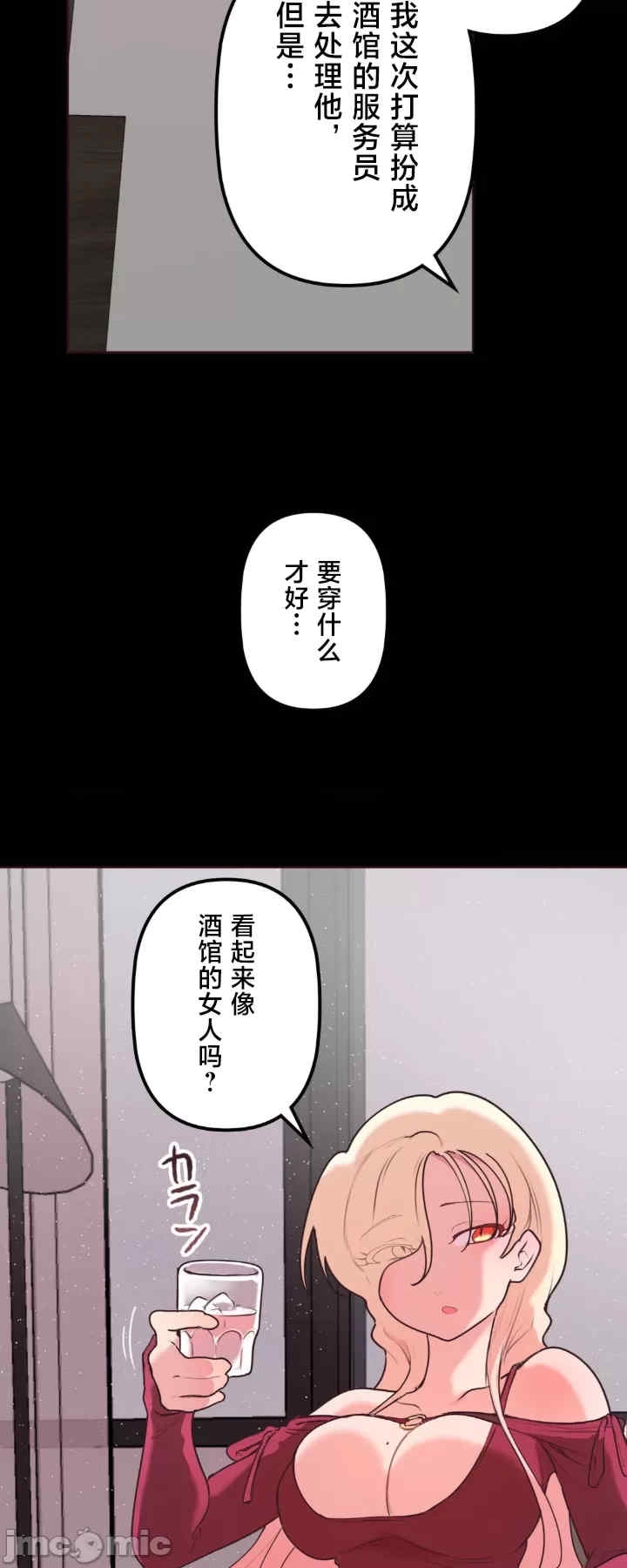 第42张