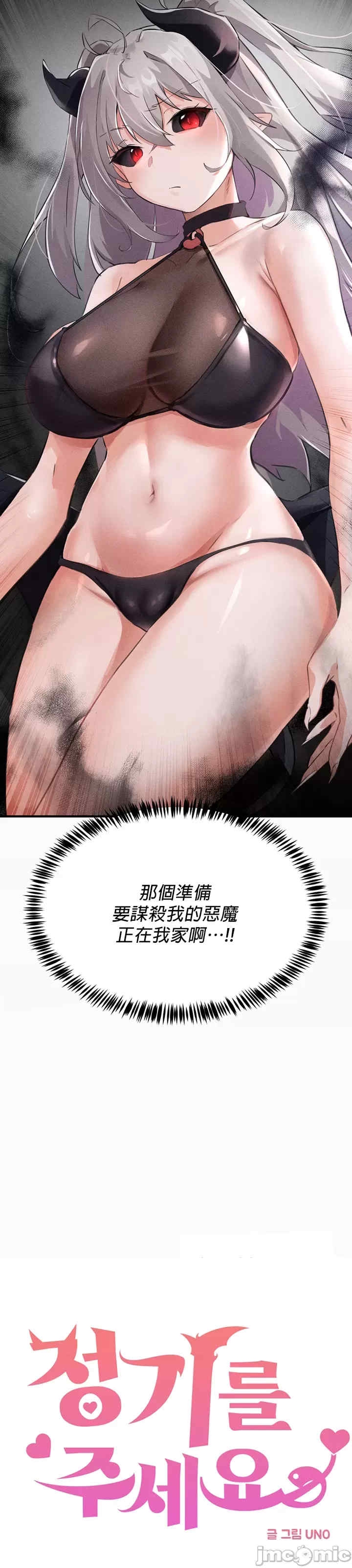 第3张