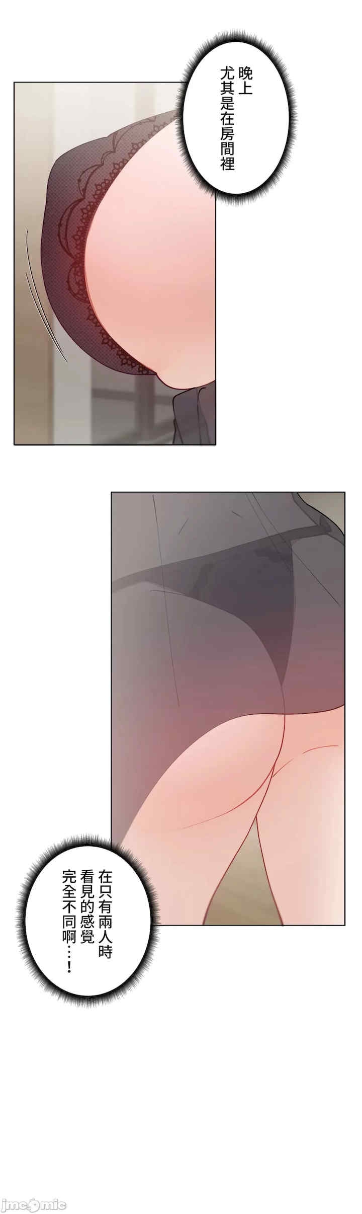 第30张