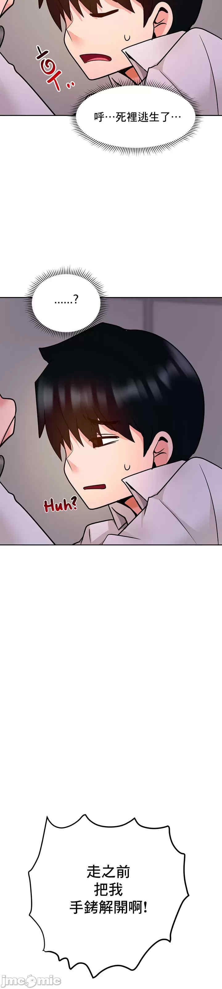 第39张