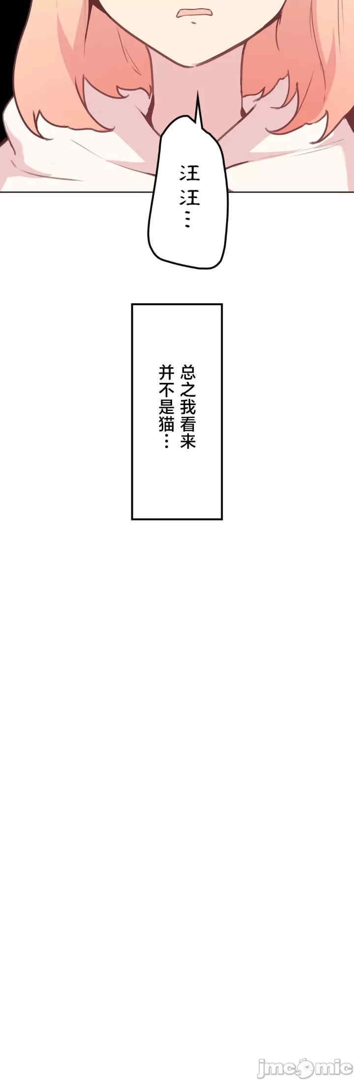第50张
