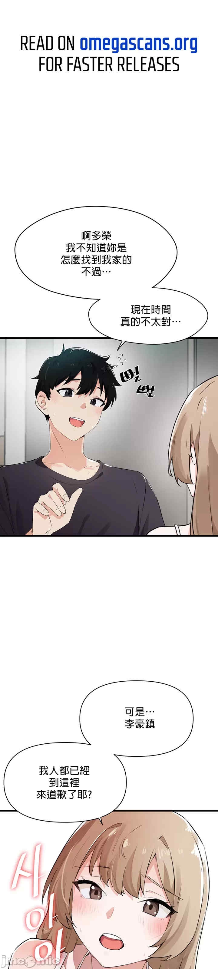第4张