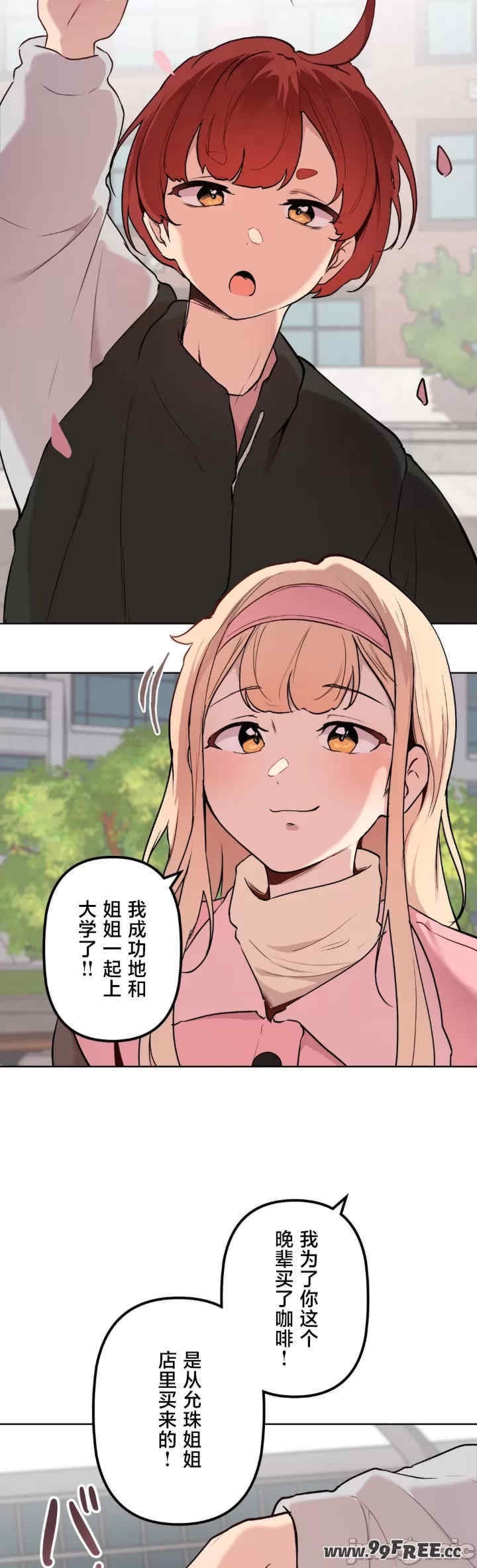 第19张