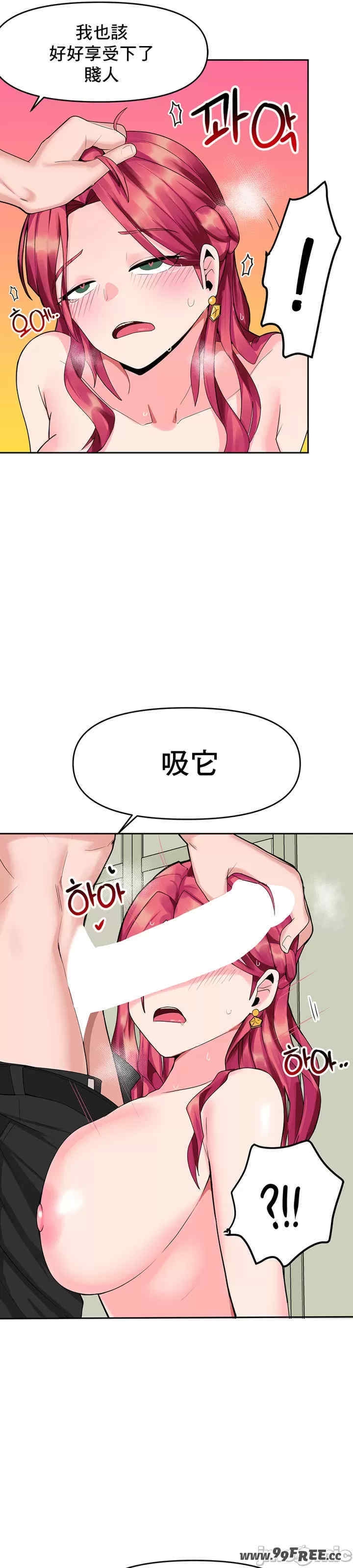 第31张