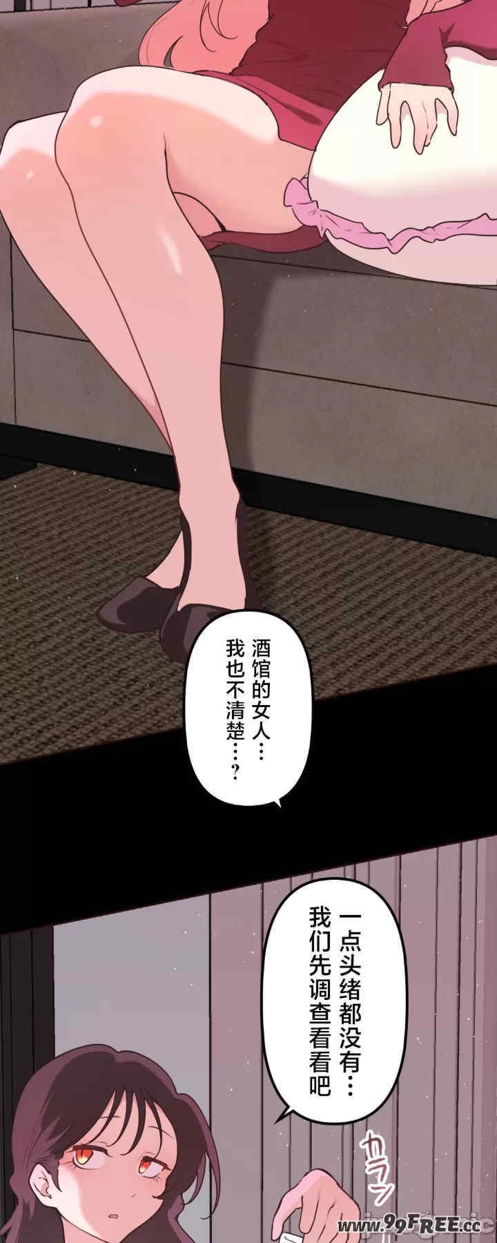 第43张