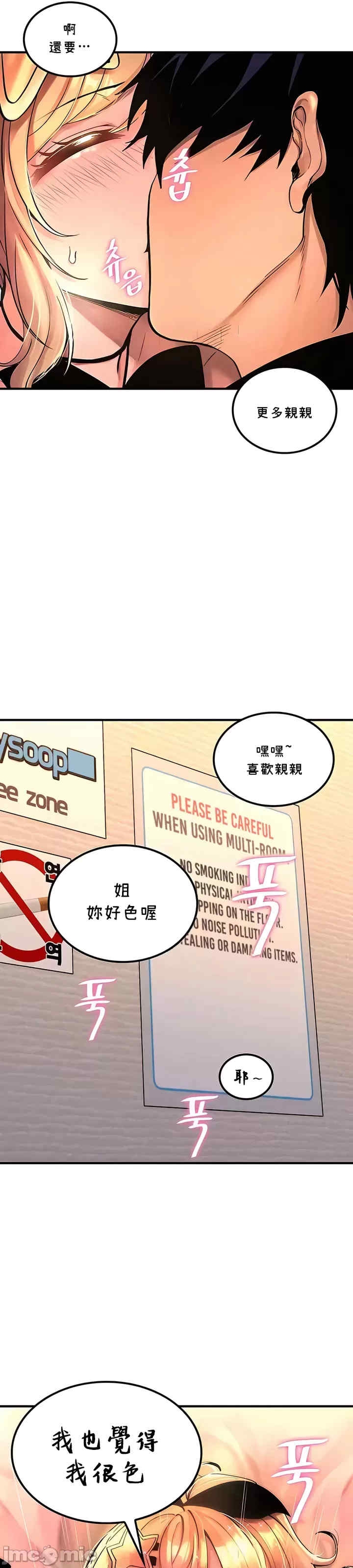第12张