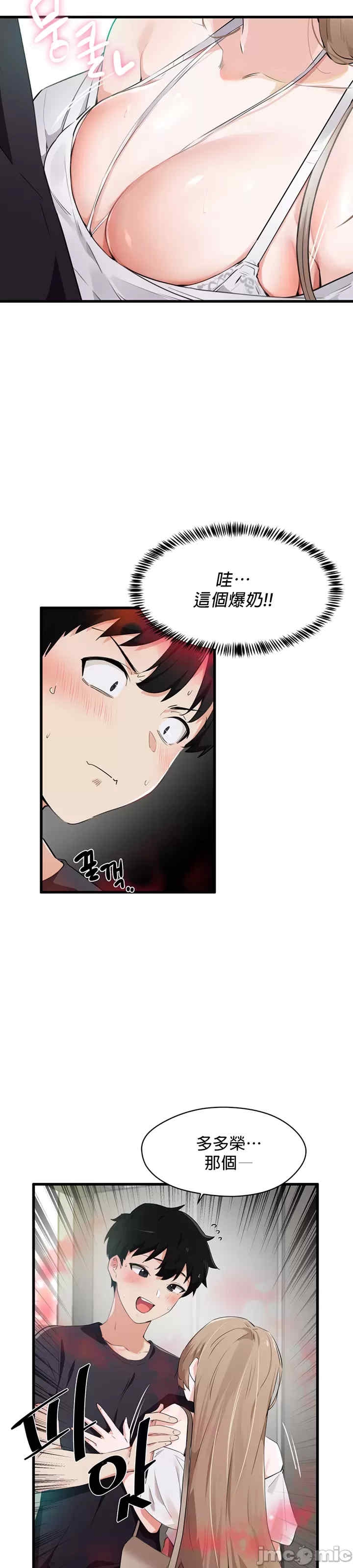 第6张