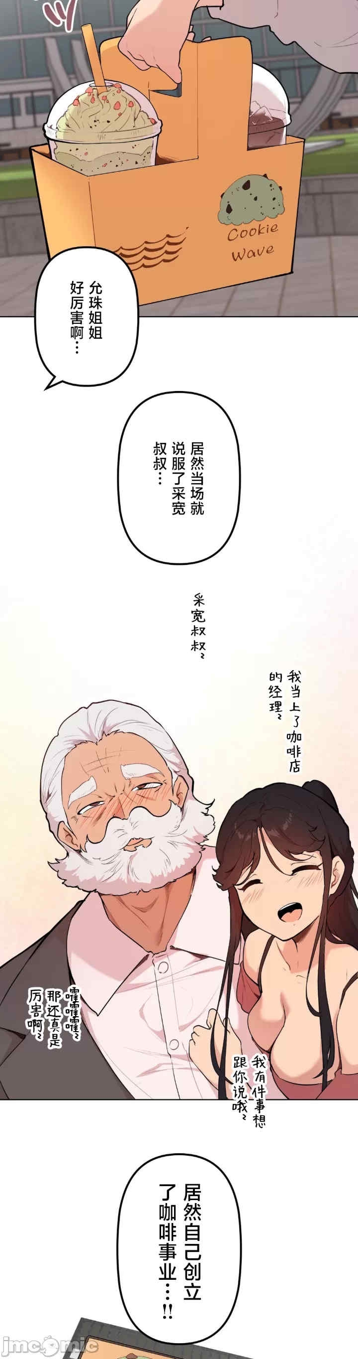 第20张
