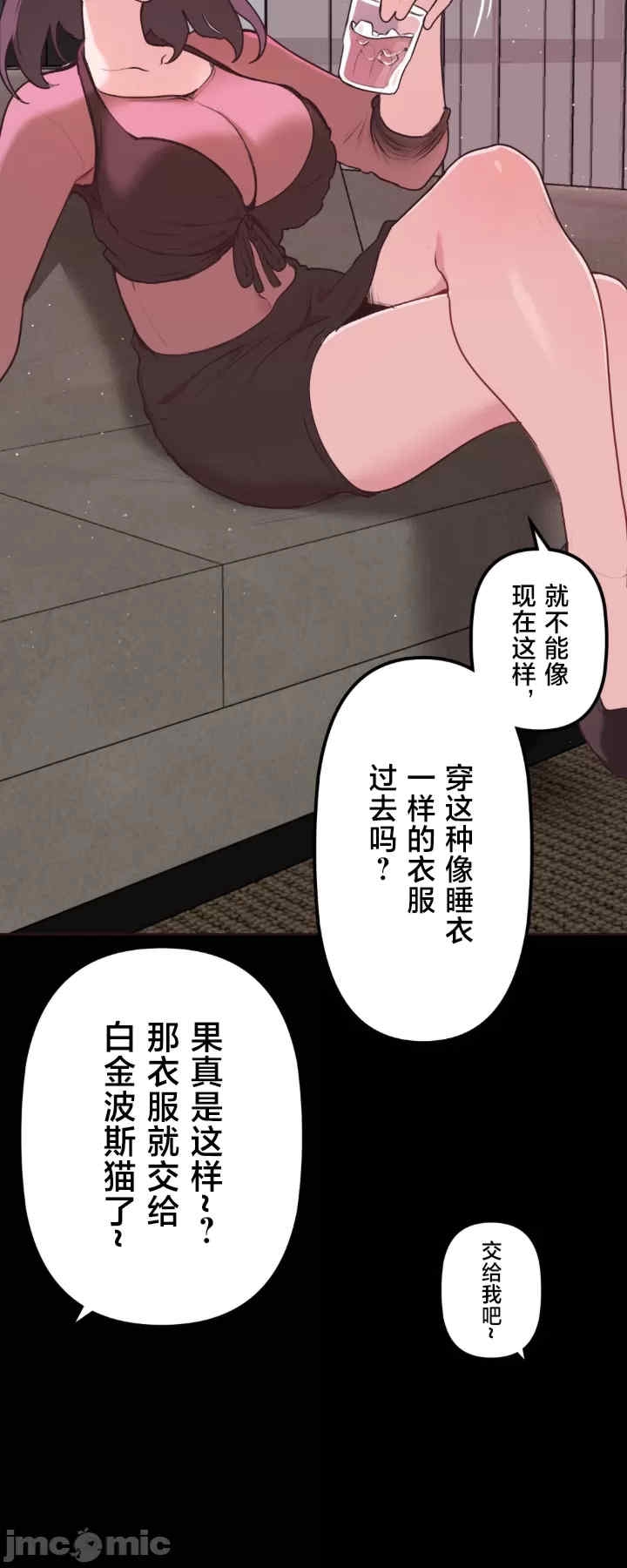 第44张