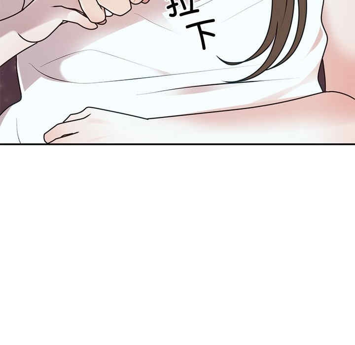 第112张