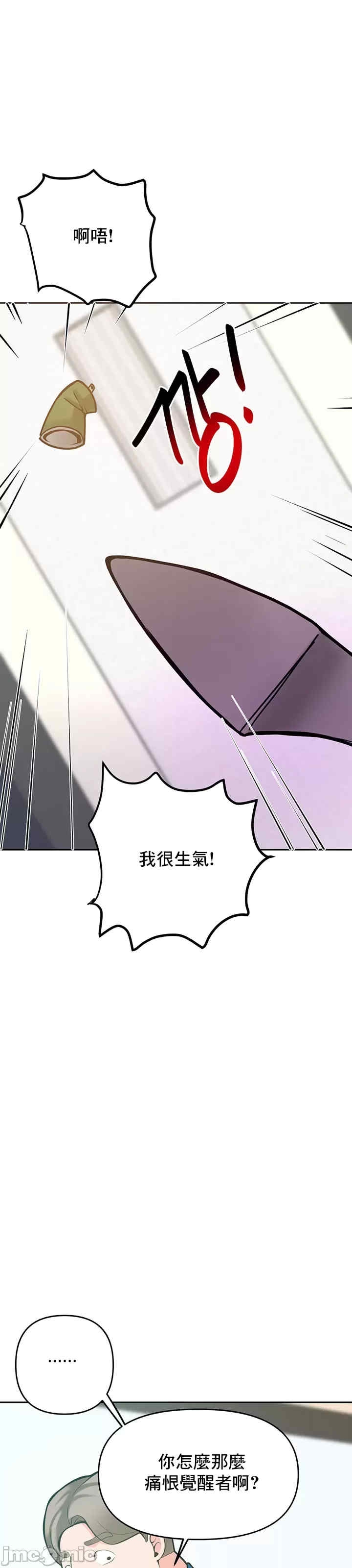 第41张