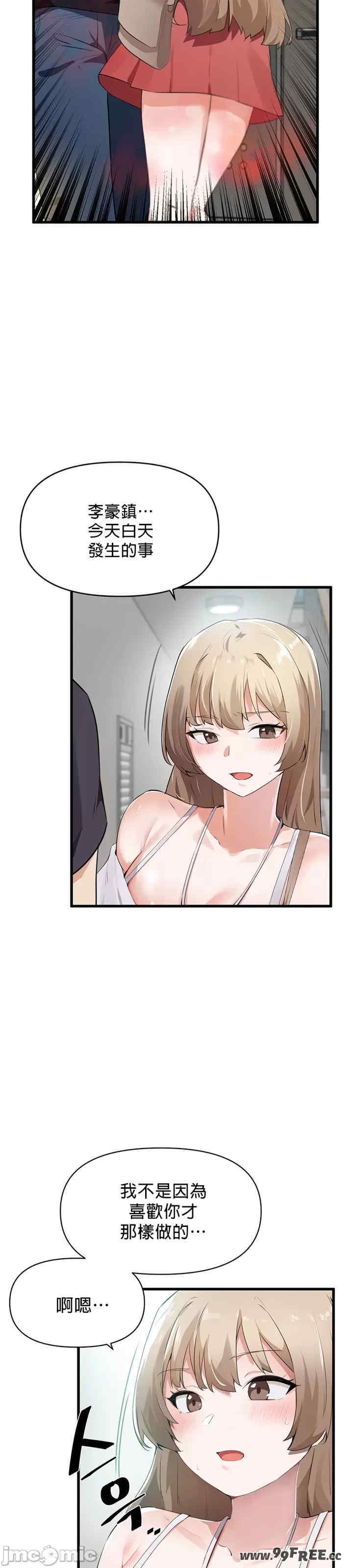 第7张