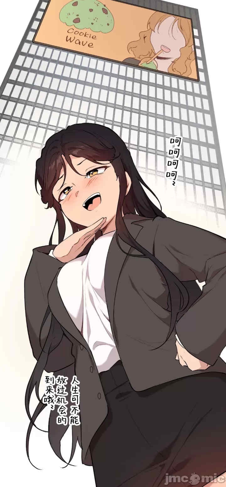 第21张