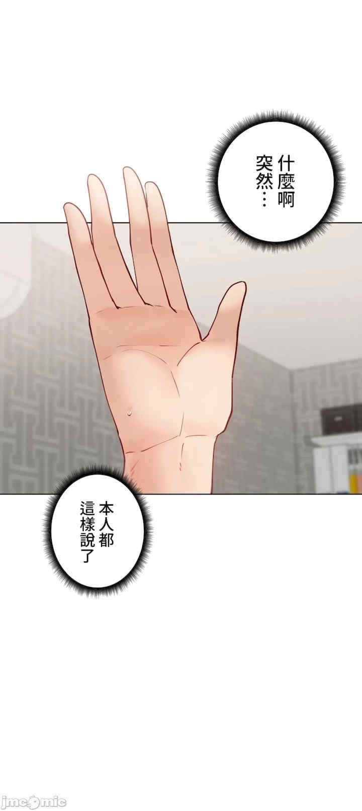 第33张