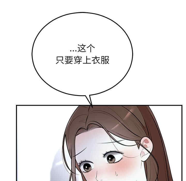 第114张