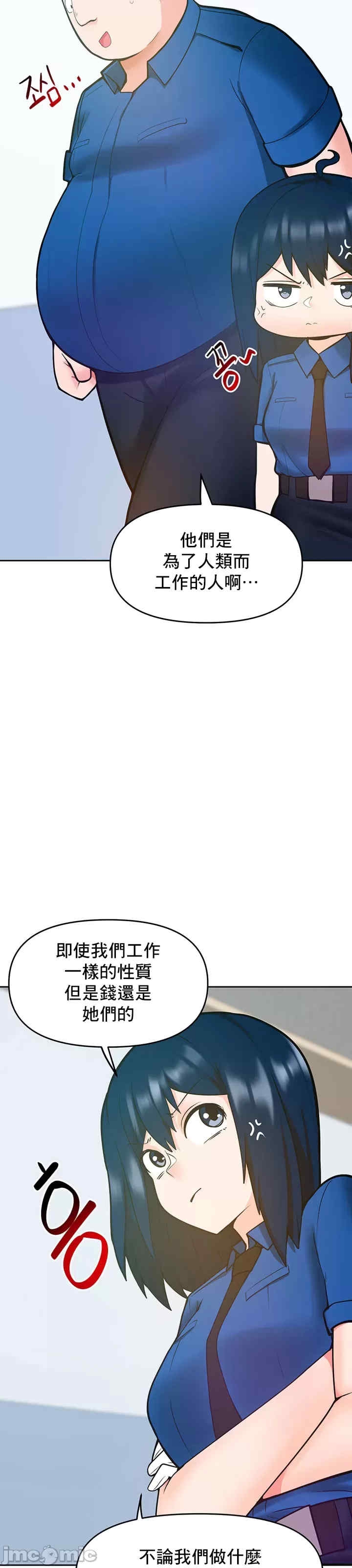 第42张