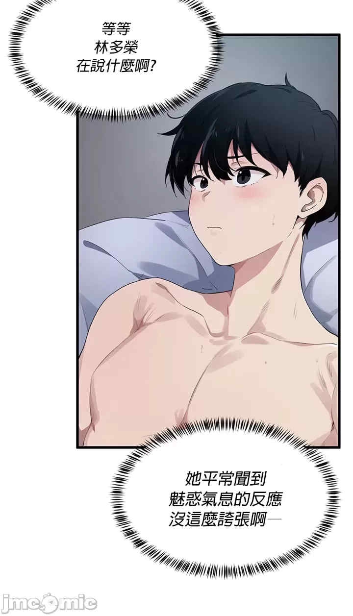 第5张