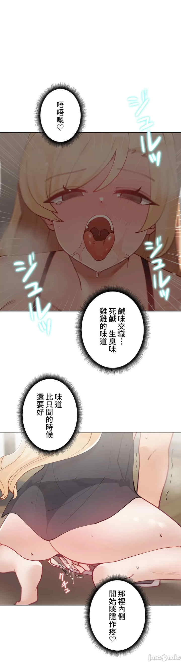 第34张
