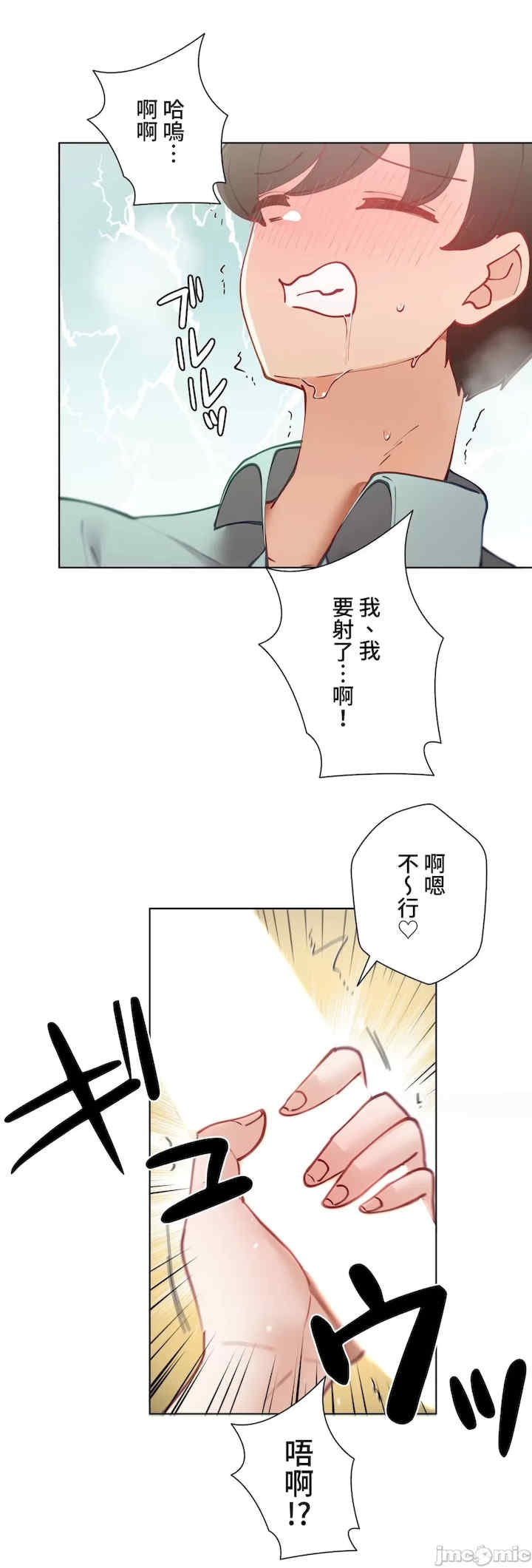 第35张