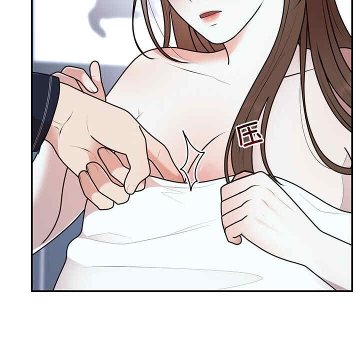 第117张