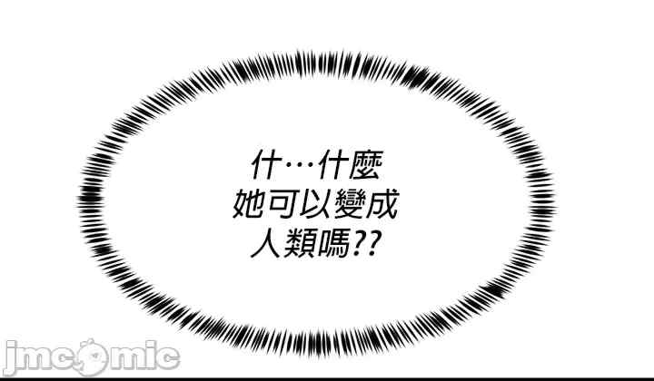 第10张