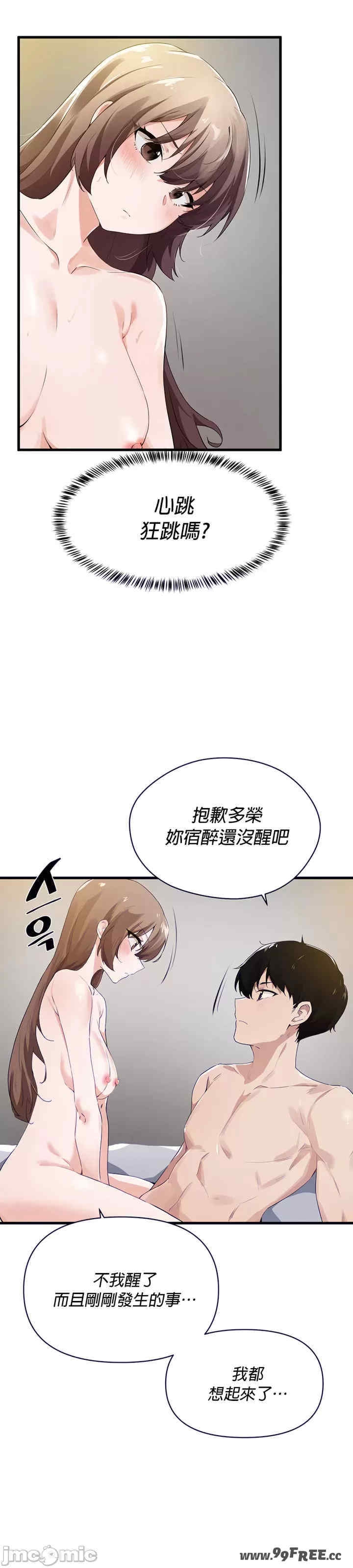第6张