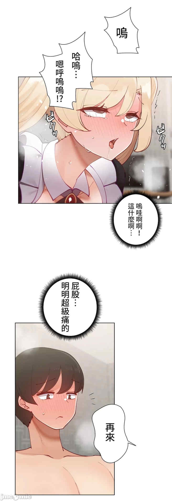 第35张