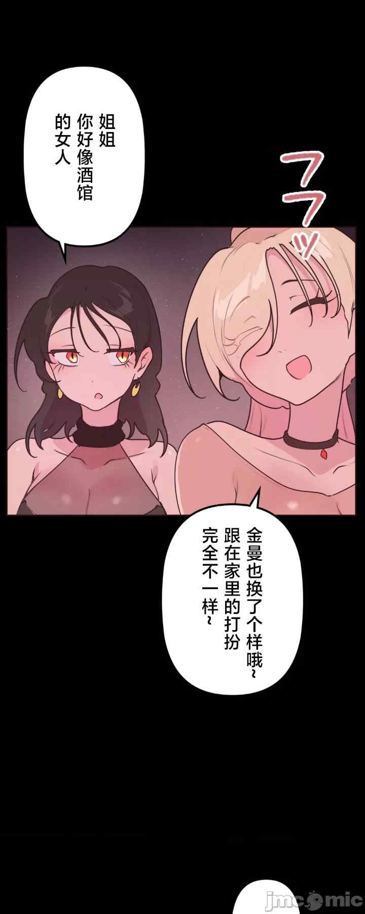 第48张