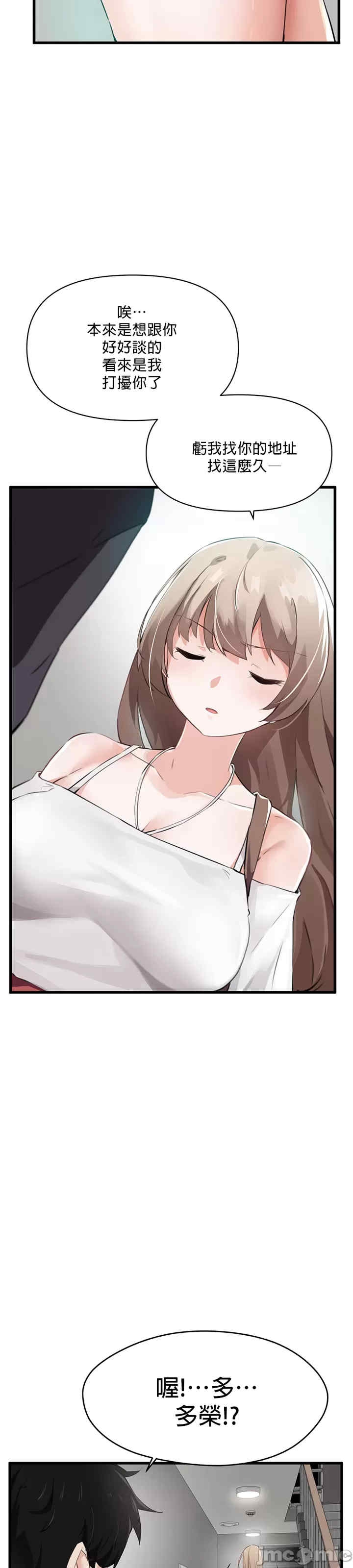 第12张