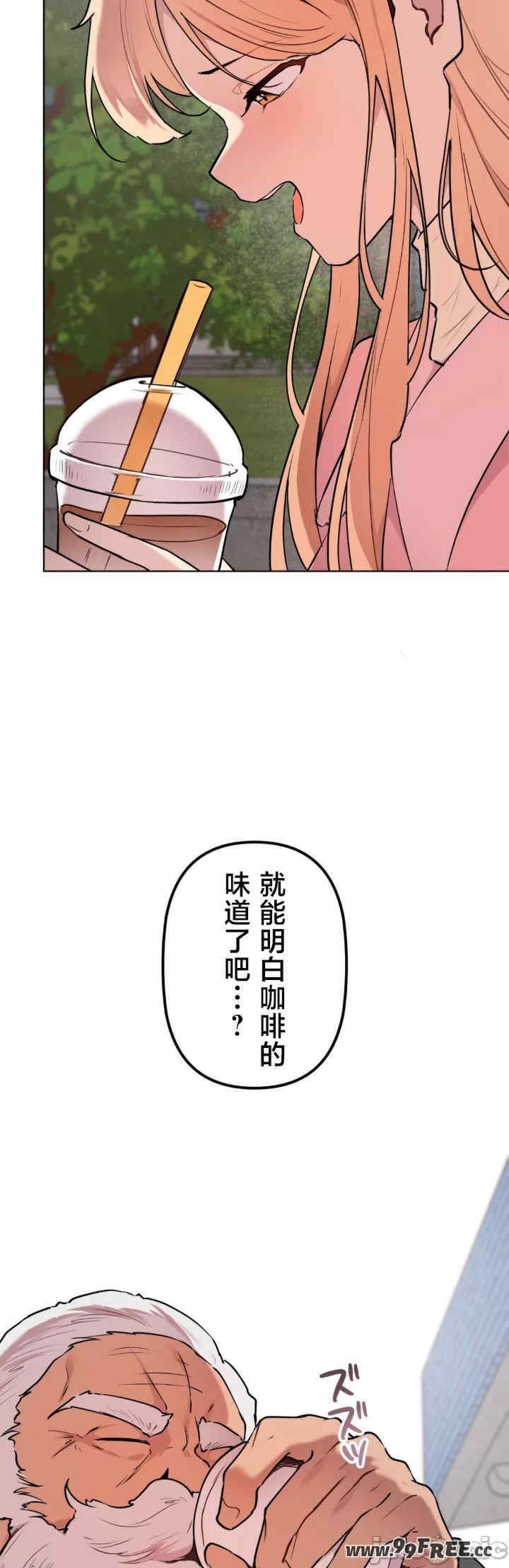 第25张