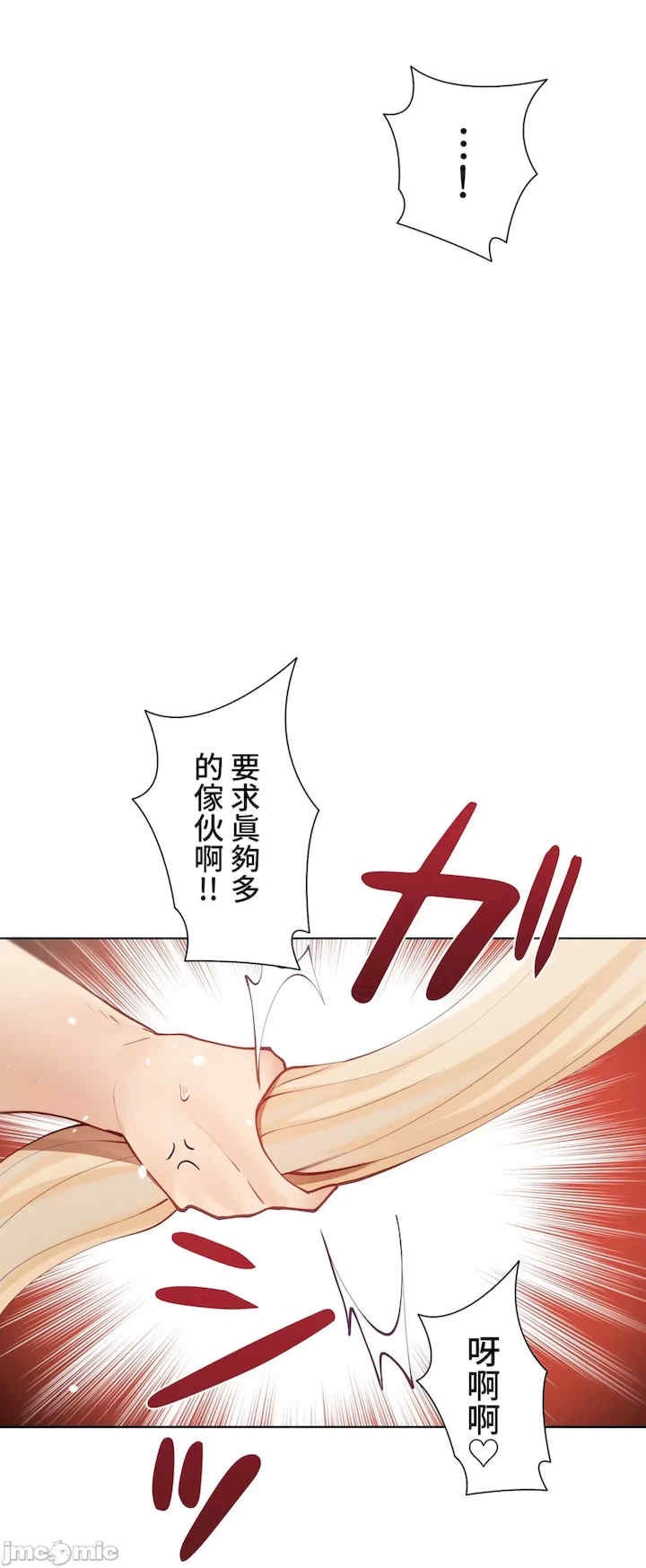 第37张