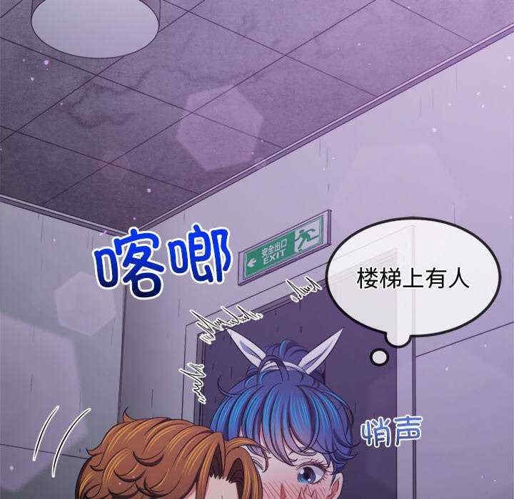 第137张