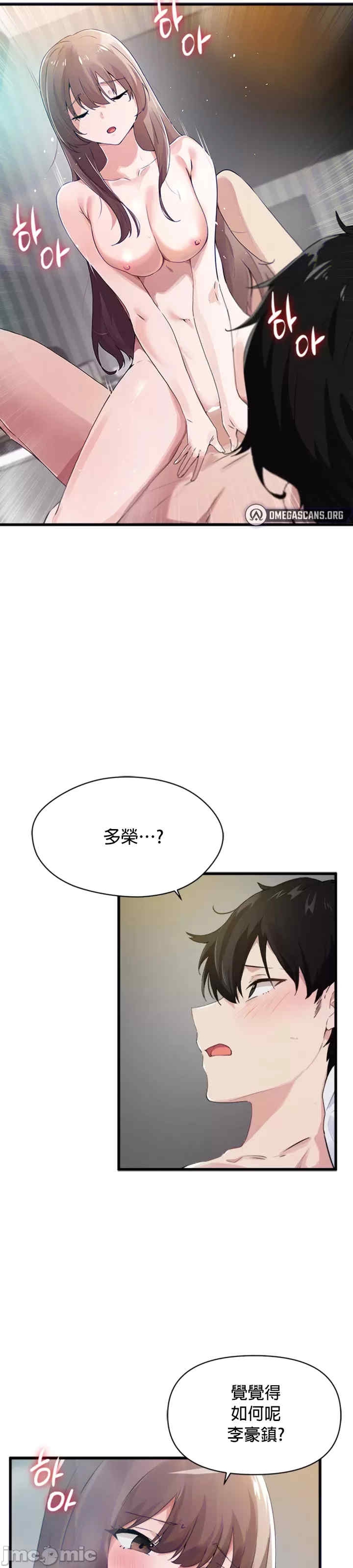 第10张