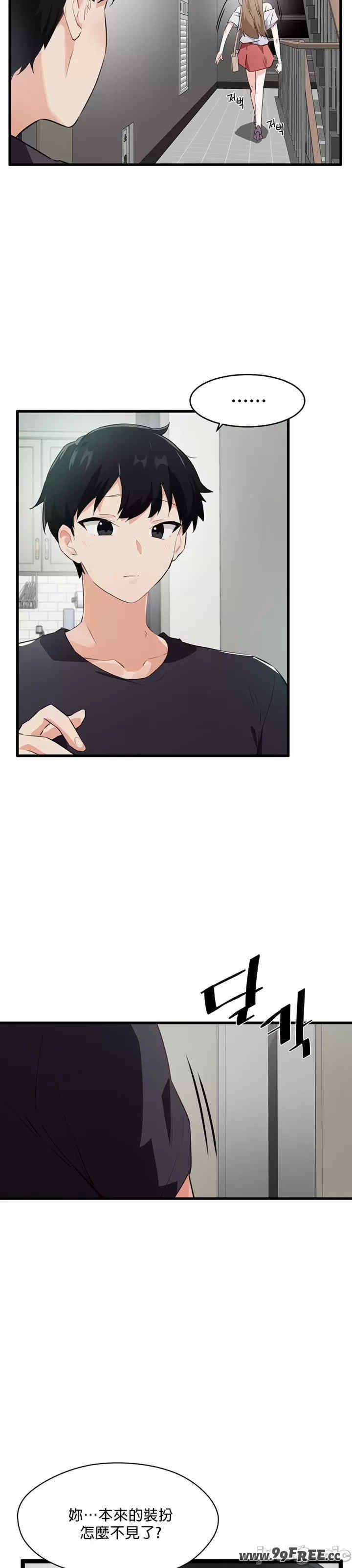 第13张